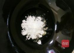 拔丝地瓜的做法图解5