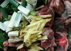 烤羊肉的做法图解2