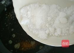 拔丝地瓜的做法图解6