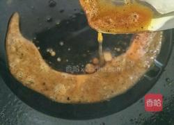 拔丝地瓜的做法图解7