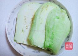 凉拌茄子的做法图解2