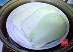 凉拌茄子的做法图解3