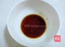 凉拌茄子的做法图解8