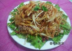 干明太鱼生拌菜丝