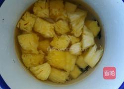 黄金菠萝饭（蒸饭版）的做法图解3