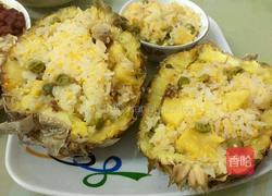 黄金菠萝饭（蒸饭版）的做法图解8