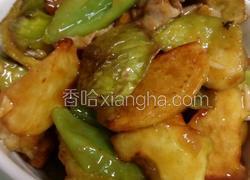 溜素三样