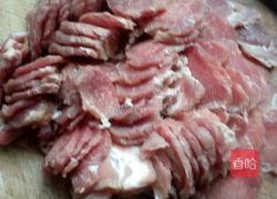 锅包肉的做法图解1