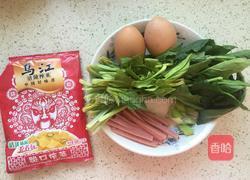 菠菜鸡蛋面的做法图解1
