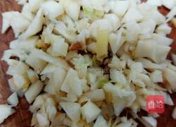 地三鲜的做法图解4