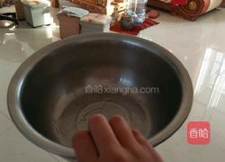 梅尼耶末橘子酸奶块的做法图解2