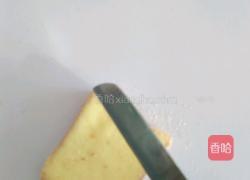 梅尼耶末橘子酸奶块的做法图解4
