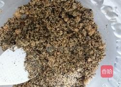 花生黑芝麻黄米面咸元宵的做法图解4
