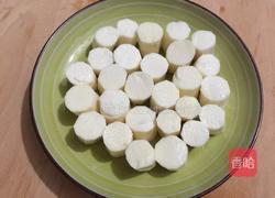 蓝莓山药的做法图解2
