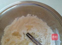 豆沙馅玉米面汤圆的做法图解2