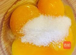 奶油手卷蛋糕的做法图解2