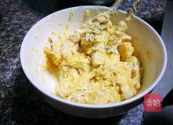香蕉酥的做法图解2