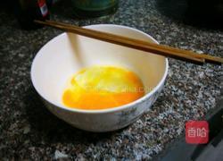 香蕉酥的做法图解3
