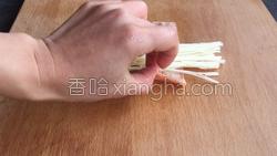 培根卷金针菇的做法图解11