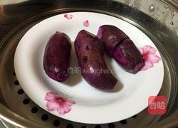 西米紫薯汤圆的做法图解2