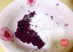 西米紫薯汤圆的做法图解3