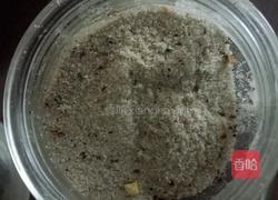 盐炒花生的做法图解1