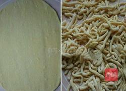 沙琪玛的做法图解3