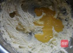 蔓越莓饼干的做法图解3