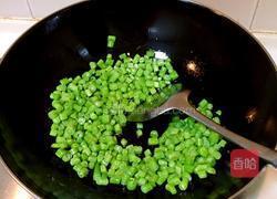 咸蛋炒四季豆的做法图解7