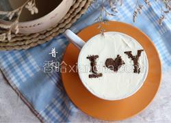 焦糖奶茶