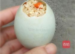 一个极具幸福感的糯米蛋的做法图解7