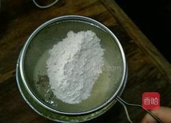 蛋黄小饼干的做法图解4