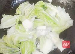 水煮肉片的做法图解4