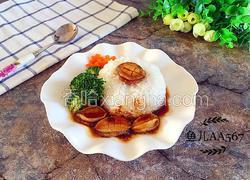 鲍鱼捞饭