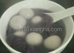 紫薯汤圆