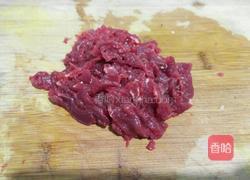 水煮牛肉的做法图解2