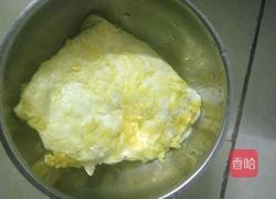 番茄炒鸡蛋的做法图解2