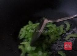 苦瓜炒蛋的做法图解2