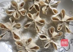 花式烧卖-下午点心的做法图解6