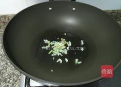 水煮牛肉的做法图解3
