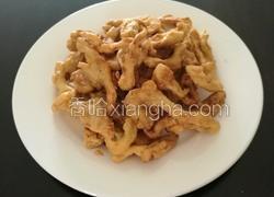 香酥椒盐炸平菇