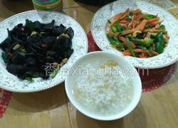 红与黑