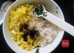 韭菜盒子的做法图解9