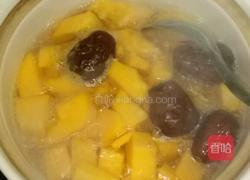 木瓜牛奶的做法图解4
