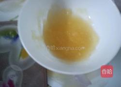 草莓慕斯蛋糕的做法图解4