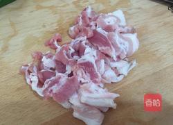 小炒肉的做法图解1