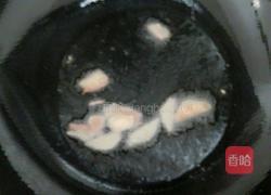 冬瓜胡萝卜炖排骨的做法图解6