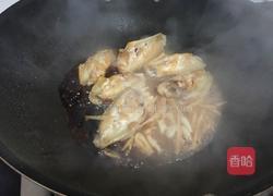 红烧鸡翅的做法图解6