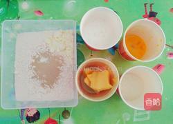 毛毛虫面包的做法图解1