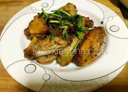 香煎鸡翅